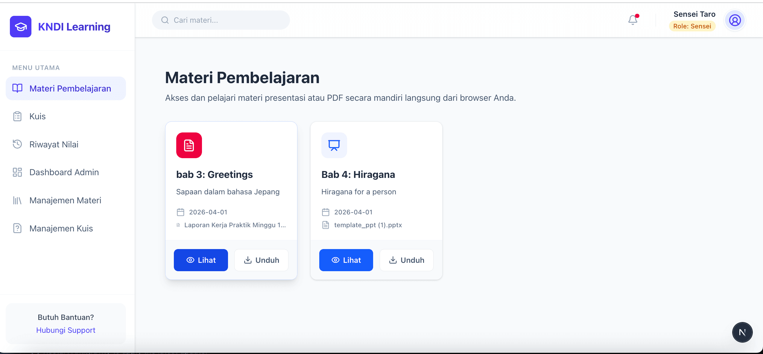 KNDI E-Learning screenshot 1
