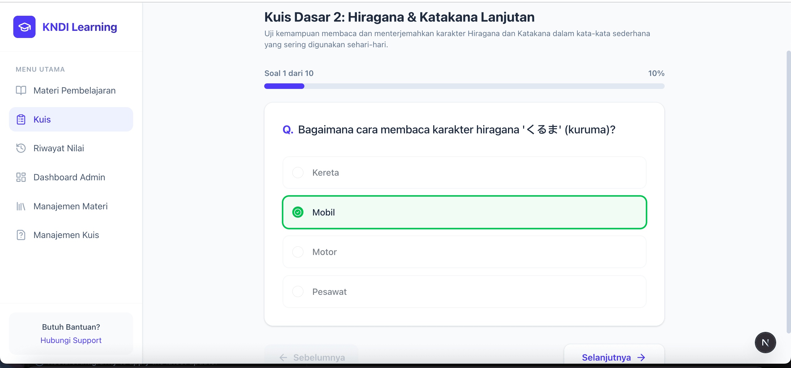 KNDI E-Learning screenshot 3