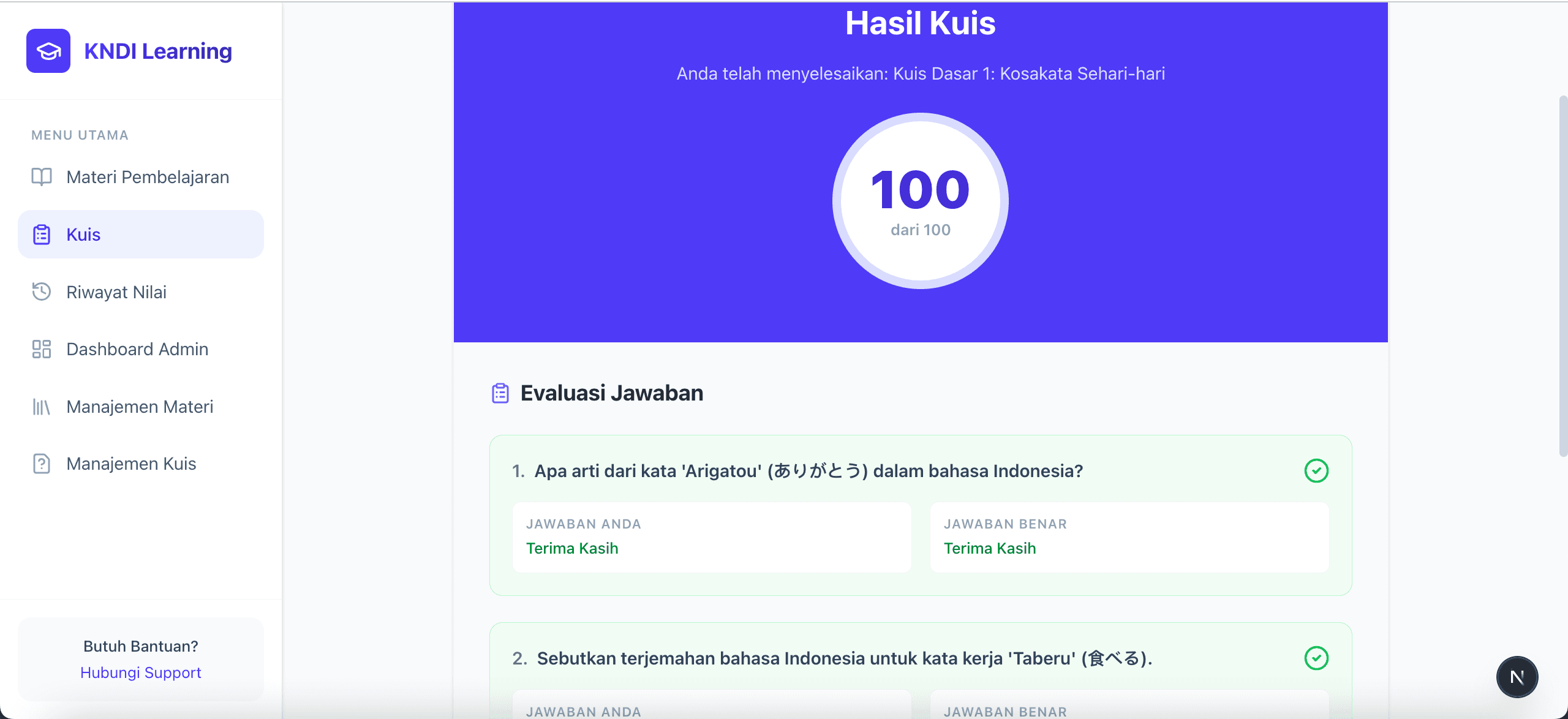 KNDI E-Learning screenshot 5